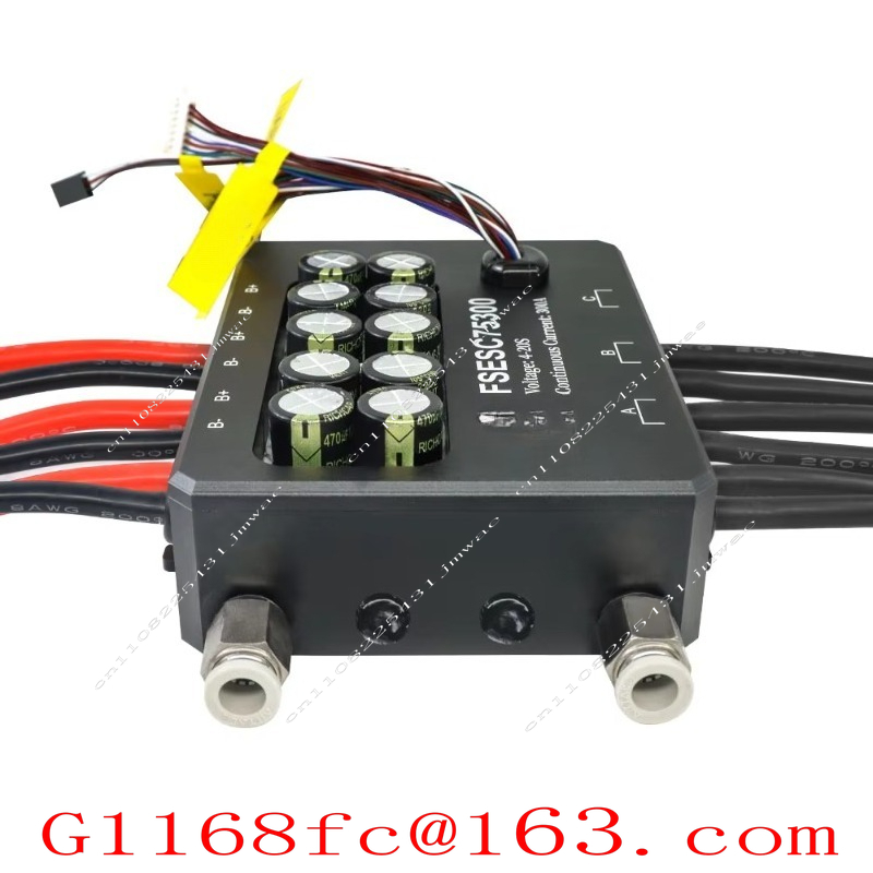 Для FSESC 75300: Высокоточный  – обзор и цена Vesc 75300 High Current Esc